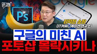 유튜브 썸네일