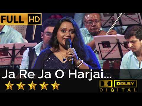 Ja Re Ja O Harjai - जा रे जा ओ हरजाई from Kalicharan (1976) by Priyanka Mitra