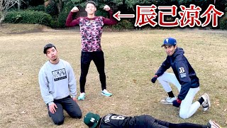 [分享] 辰己涼介 使用江國豪送的手套訓練