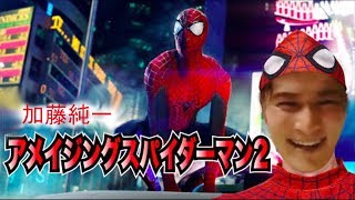 うきょちとべらんめぃ! - 四季