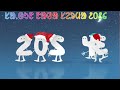 Happy new year 2024 new santali status video  whatsapp status video #santali