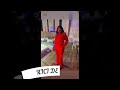 PONT ROUGE KOFFI OLOMIDE
