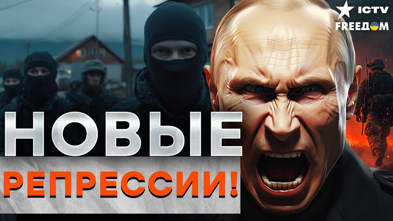 РУССКИЙ ФАШИЗМ ВЫШЕЛ НА УЛИЦЫ! Кремль АПЛОДИРУЕТ МАРШАМ НЕНАВИСТИ! | Новости 