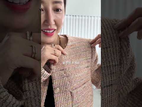 31682-아뜰리에트위드 영상 썸네일