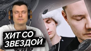 Медиа рецензия