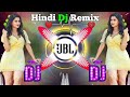 Hindi dj remix| ♥️🥀Hard bass dj song 🔥♥️| old is gold Hindi|Nonstop dj remix songs| new 2024 dj