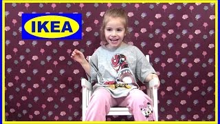 IKEA Schaukelstuhl Sundvik für Kinder - Zusammenbau und Schaukeltest