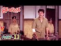 KHAIDI INSPECTOR PART 11 11 SUMAN RAMBHA MAHESHWARI V9 VIDEOS