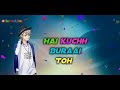 Har Dil Me Jhoot Thoda Thodi Sachai Bhi Status Attitude Status Akshay Kumar Status
