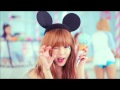 HyunA- Ice Cream (audio) 
