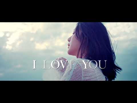 郭雪芙 Puff Kuo【I LOVE YOU】teaser -520告白篇 thumnail