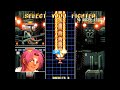 Giga Wing 1999 Pilot Ruby Longplay