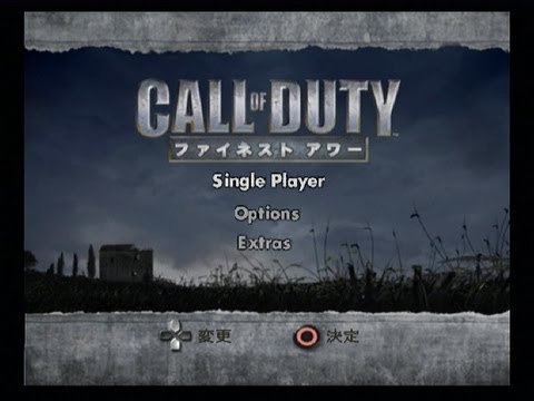コール オブ デューティ ファイネストアワー