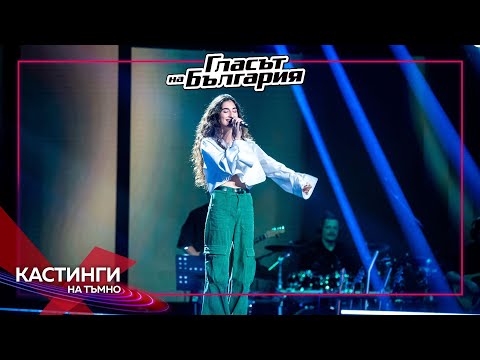 Mira Popova – Ocean Eyes | Blind Auditions | The Voice of Bulgaria 2023