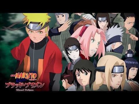NARUTO SHIPPUDEN PRISIÓN DE SANGRE LATINO HD
