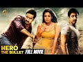 HERO THE BULLET Full Movie Nayanthara Gopichand Latest Malayalam Dubbed Movie 2024