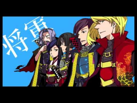 CVGM 179 - Hoist the Sword with Pride in the Heart