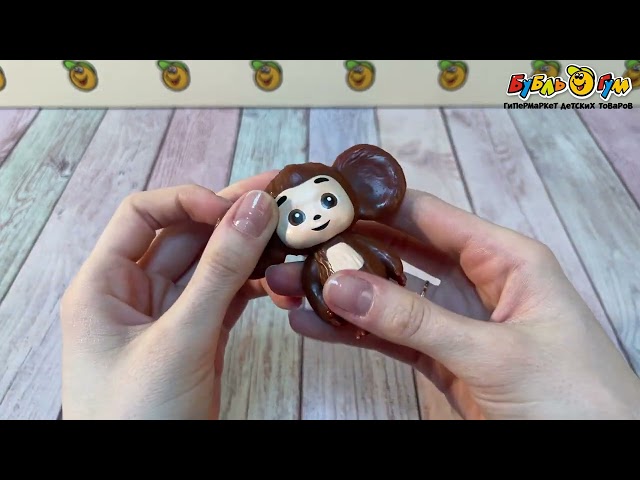 Фигурка-тянучка Funky  Toys Чебурашка 7см в ассортименте - видео