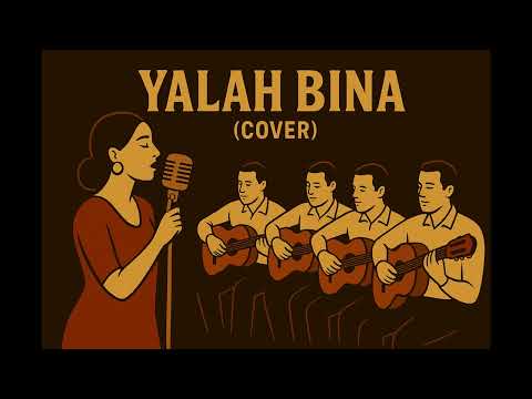 Yalah Bina – Alabina x Gipsy Kings (Cover) / Flamenco ambient (Official Music Cover )
