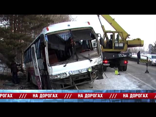 «Место происшествия – Ангарск» за 15 декабря2014