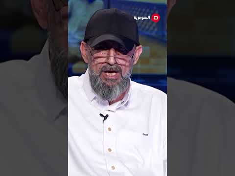 شاهد بالفيديو.. الجغيفي الفصائل لم تقاتل د^عش خلال السنوات الاخيرة#shorts
