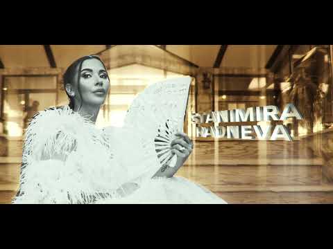 Stanimira & Dimitar Movie  Trailer