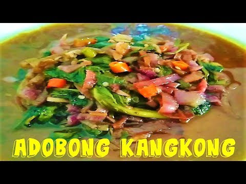 How To Make Adobong Kangkong Abroad/Adobong Kangkong Recipe