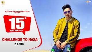 Challenge to NASA - Kambi - Panj-aab Records || Latest Punjabi Song 2016