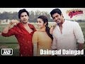 Daingad Daingad | Official Song | Humpty Sharma ...