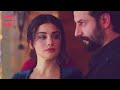 Best Romantic Love Whatsapp Status Video Emir And Reyhan The Promise The Lovers Heart Connector