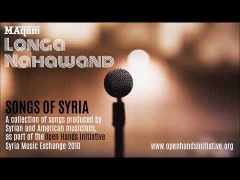 MAqua - Longa Nahawand