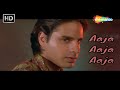 Aaja Aaja Aaja Pyar Ka Saaya 1991 Rahul Roy Kumar Sanu Nadeem Sharvan 90s Hindi Song