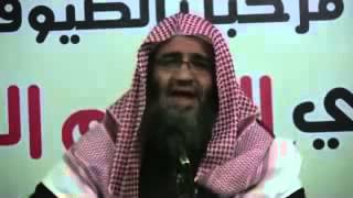 الشيخ مشهور حسن سلمان - سورة الفاتحة image