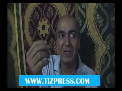 تصريح، تبعمرانت، الصنهاجي، باسو والمدير ا