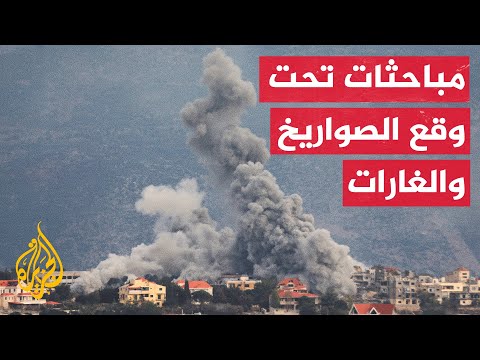 بعد جولة محادثات في لبنان.. هوكستين يؤكد حدوث تقدم ويصل إلى إسرائيل