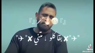 حالات واتس امير كرارة