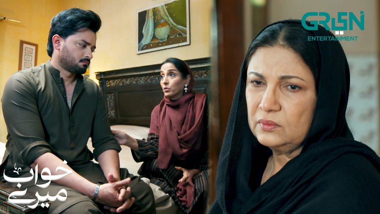 Shatir Saas - Damad Ko Hath Mein Kar Liya #alizehshah #azfarrehman #shortvideo #khwaabmeray #greentv