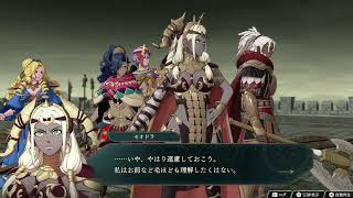 【FE万紫千紅】#26 レダ編 第2部 4章から【ハード】