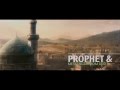 The Muslim Jesus Tour Trailer | Yusha Evans 