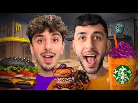 TRYING HALLOWEEN FAST FOOD ITEMS! Ft. FaZe Rug