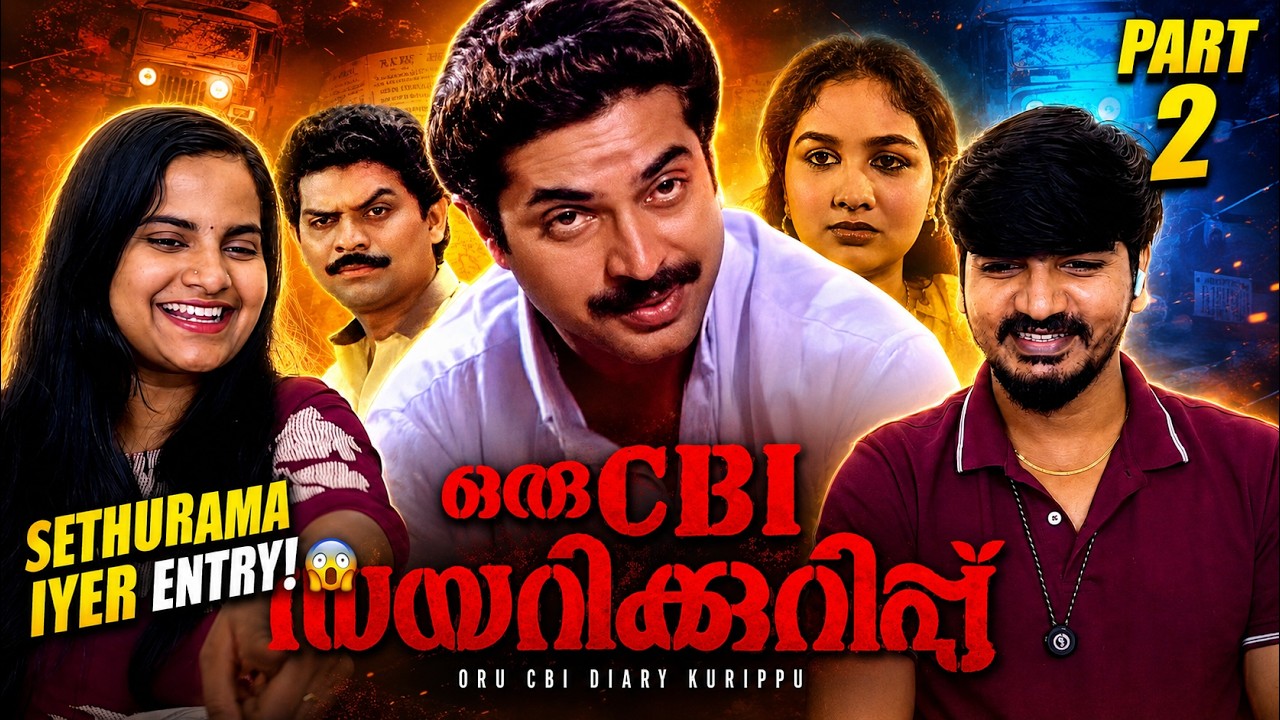 🔥 SETHURAMA IYER ENTRY! 😱 Mammooka Takes Over the Case! | Oru CBI Diary Kurippu Reaction | Part 2