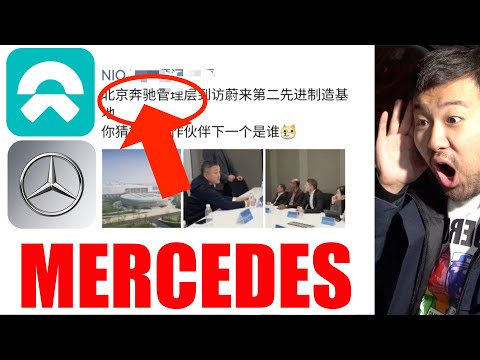 NIO STOCK MERCEDES DEAL???? CONFIRMED BY EMPLOYEE ✅
