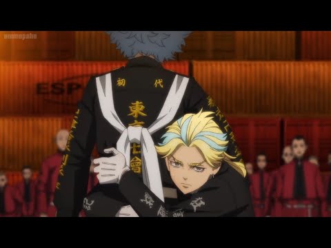angry beat down haitani brothers - mochi and mucho as well || tokyo revengers season 3