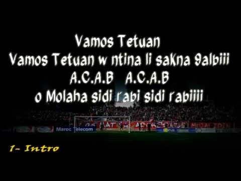 LOS MATADORES 2013 - INTRO - LA HISTORIA INFINITA