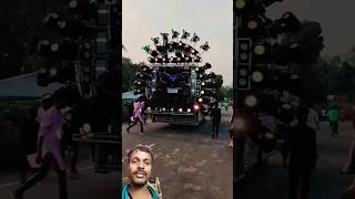 Download lagu Chota dj baro dhamaka #dance #dj #djremix #music mp3 Download lagu Chota dj baro dhamaka #dance #dj #djremix #music mp3