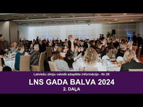 Nr. 26 “LNS Gada balva 2024”