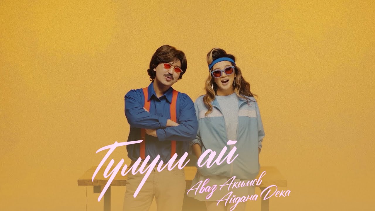 Top 100 Songs - Daily Music Chart from Kyrgyzstan (25/01/2025) | Popnable