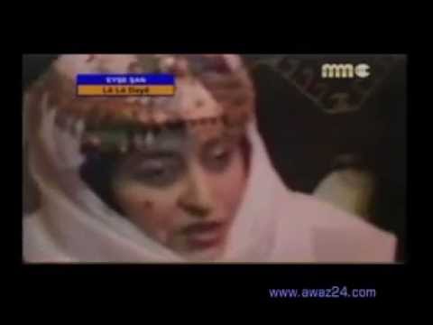 AYŞE ŞAN Eywax Dayê