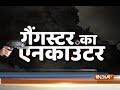 Gangster Ka Encounter: Watch India TV