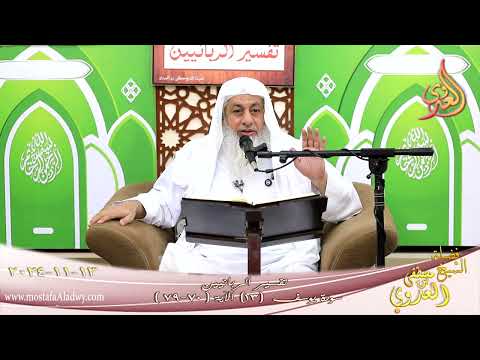  تفسيرالربانيين ـ سورة يوسف ( 13 ) الآيات ( 70-79 ) فلما جهزهم بجهازهم جعل السقا ـ 